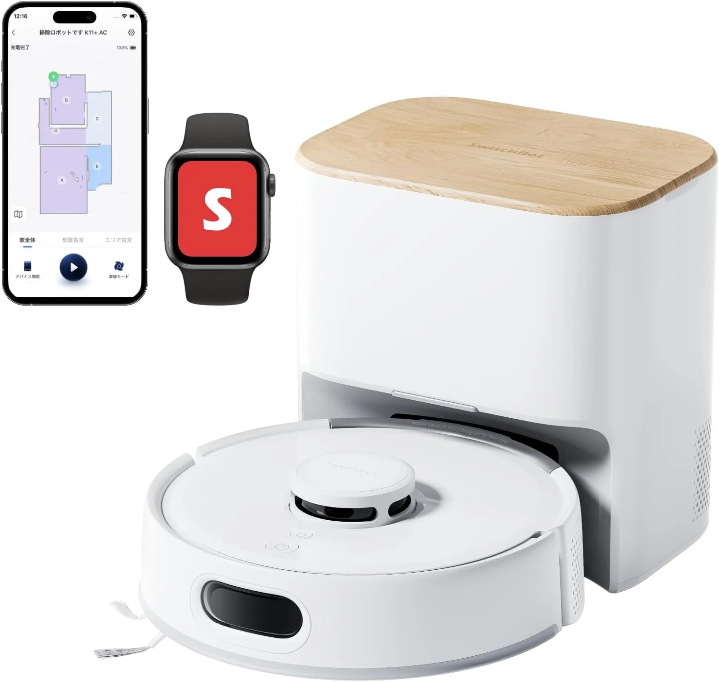 SwitchBot K11+