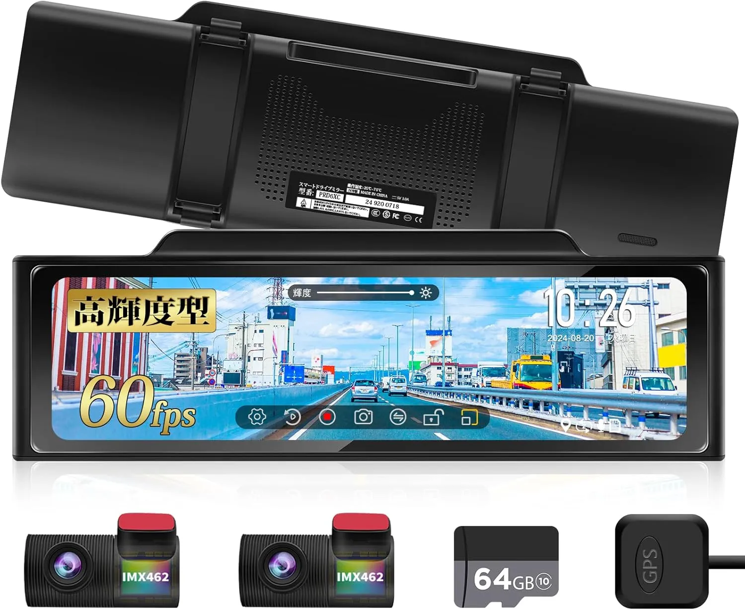 PORMIDOAUTO PRD6XCの本体と付属品