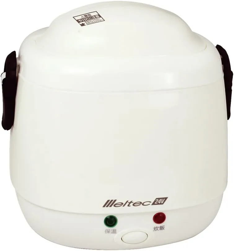メルテック 車載用 炊飯器 LS-12